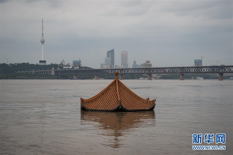 (防汛抗洪)(1)長(zhǎng)江漢口站水位持續(xù)上漲