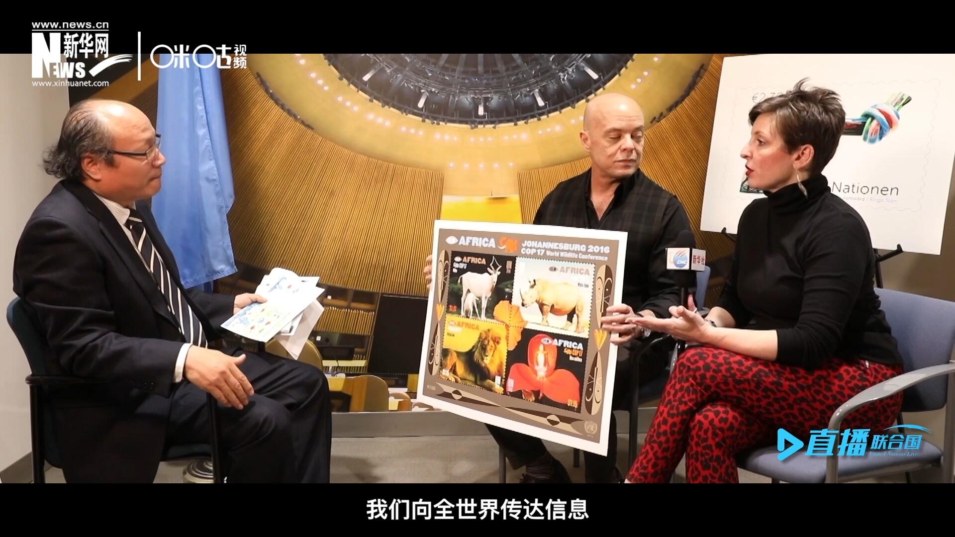 郵票中隱藏著很多細小的信息，有一些是關于保護自然環(huán)境的，有一些是關于保護文化遺產的。