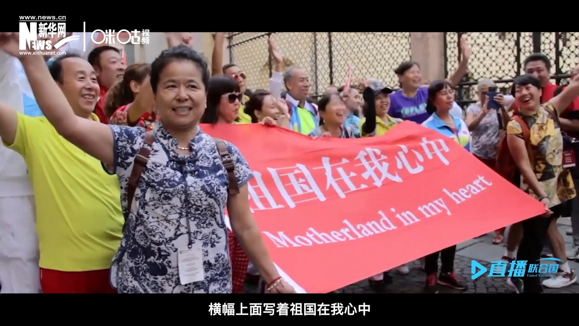 一支真正由中國普通老百姓組成的民間外交隊伍，正在整裝待發。