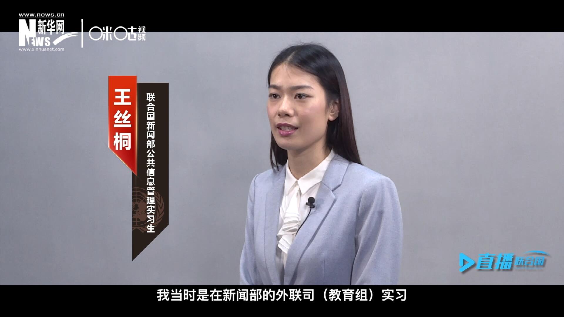 “我感覺我變成了一個(gè)更加踏實(shí)的，更加接地氣的，更加包容的一個(gè)人。”